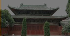 视频|报恩寺|报恩寺博物馆|四川平武报恩寺物馆